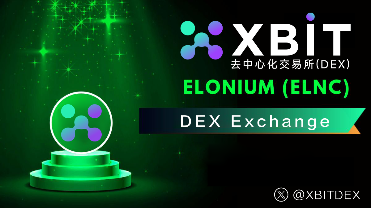 Coinbase空投即将开始，参与用户将获XRP枚代币，引爆行情的简单介绍