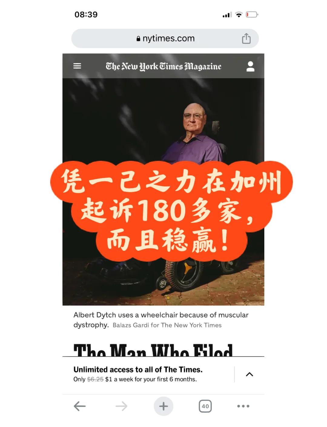 ADA遭遇大幅下滑超340%，投资者恐慌性抛售的简单介绍
